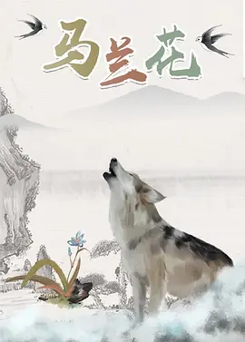 韩漫免费漫画网站